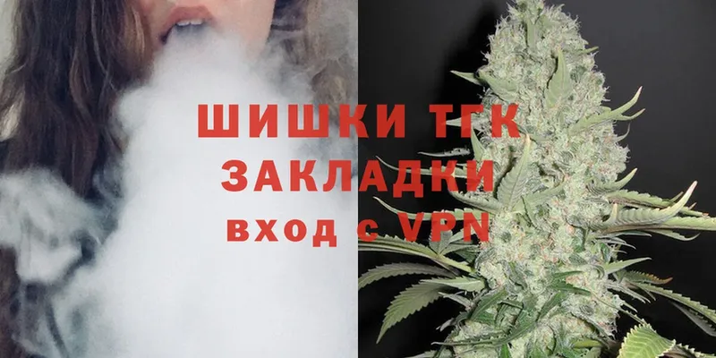 продажа наркотиков  Нарьян-Мар  Конопля White Widow 